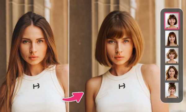 Apps with Short Hairstyles Tutorials for Everyday